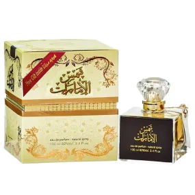 Ard Al Zaafaran Shams Al Emarat 100ml EDP (Unisex) SP